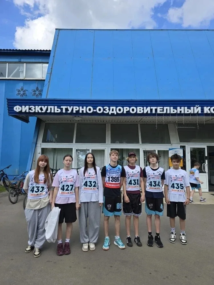 Ученики старшей школы показали потрясающие результаты по бегу 💫