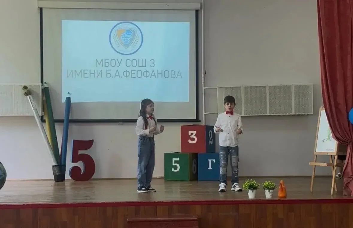 🎉✨ До свидания, 1 класс! ✨🎉  Вот и пролетел самый первый, самый волнительный и самый важный учебный 