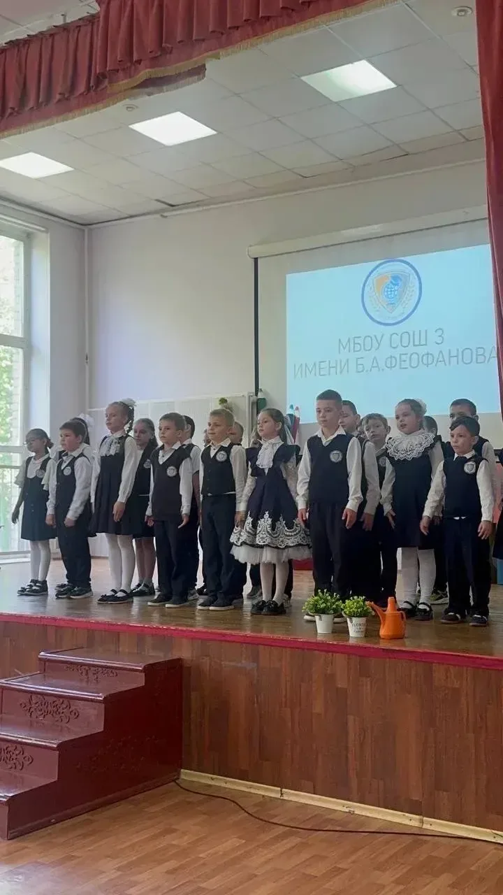 🎉✨ До свидания, 1 класс! ✨🎉  Вот и пролетел самый первый, самый волнительный и самый важный учебный 