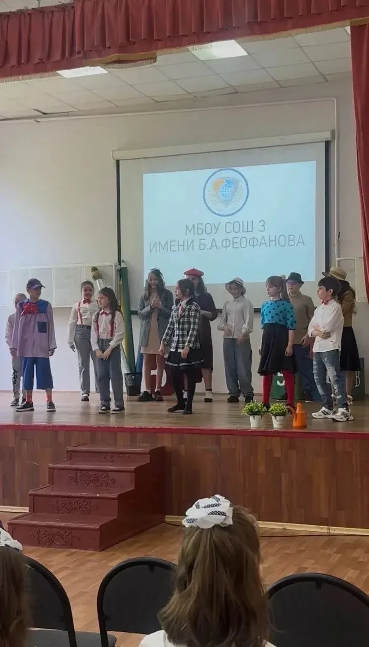 🎉✨ До свидания, 1 класс! ✨🎉  Вот и пролетел самый первый, самый волнительный и самый важный учебный 