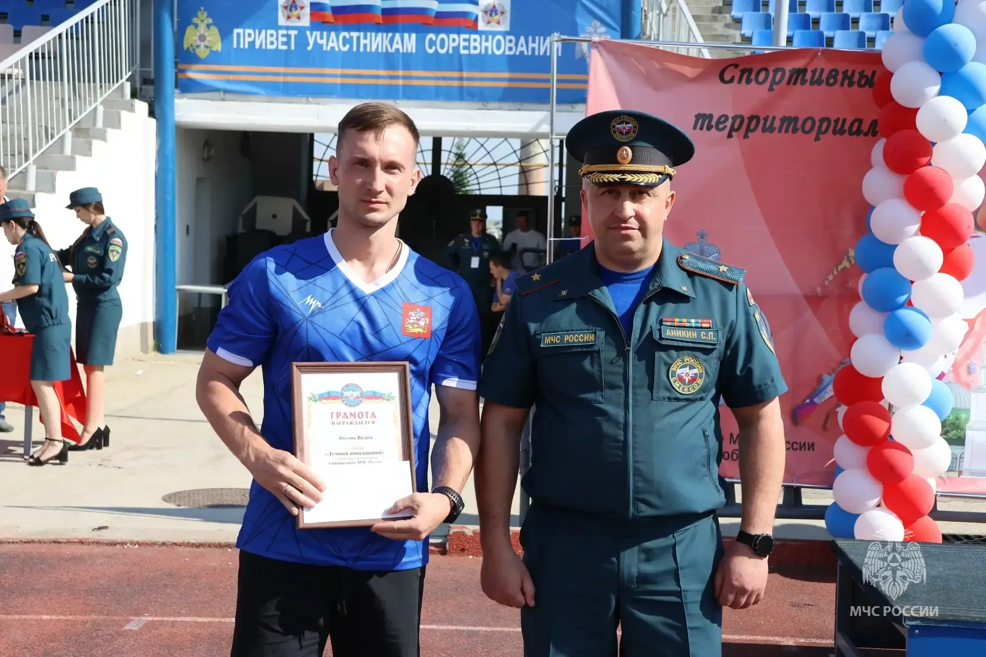 🏆В Самарской области завершились соревнования второго этапа Спартакиады МЧС России по мини-футболу  