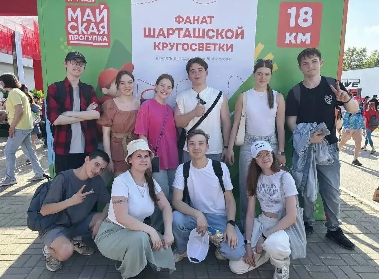 Не просто прогулка. Наша традиция 🍃❤️   Май в Екатеринбурге — это не только тепло и зелень. Это трад