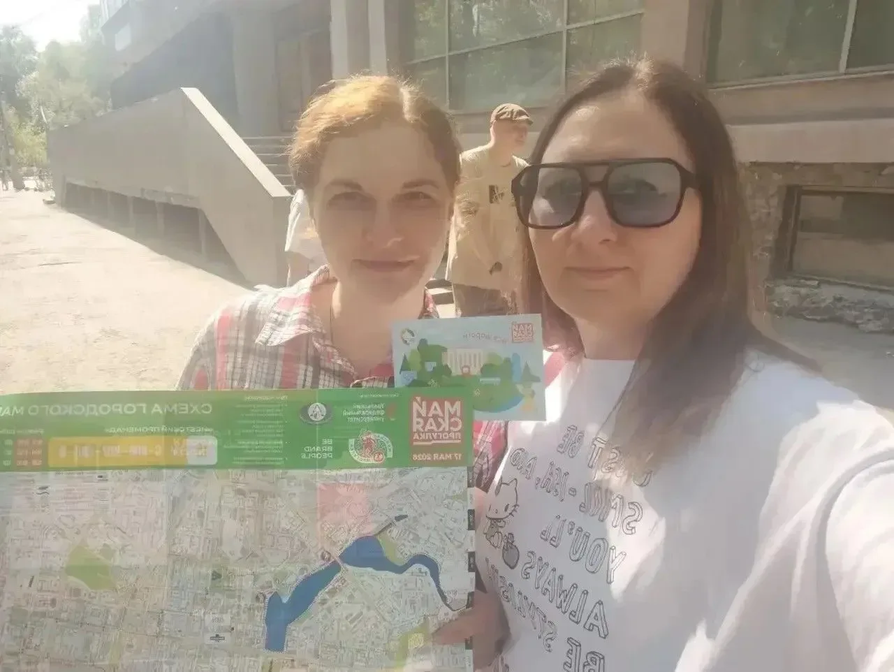 Не просто прогулка. Наша традиция 🍃❤️   Май в Екатеринбурге — это не только тепло и зелень. Это трад
