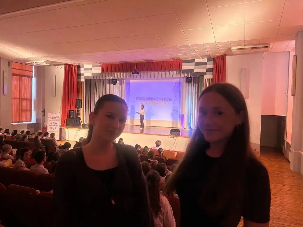 ✨ Там, где рождаются лидеры: наши девушки — на районном совете старшеклассников 15 мая — день, котор