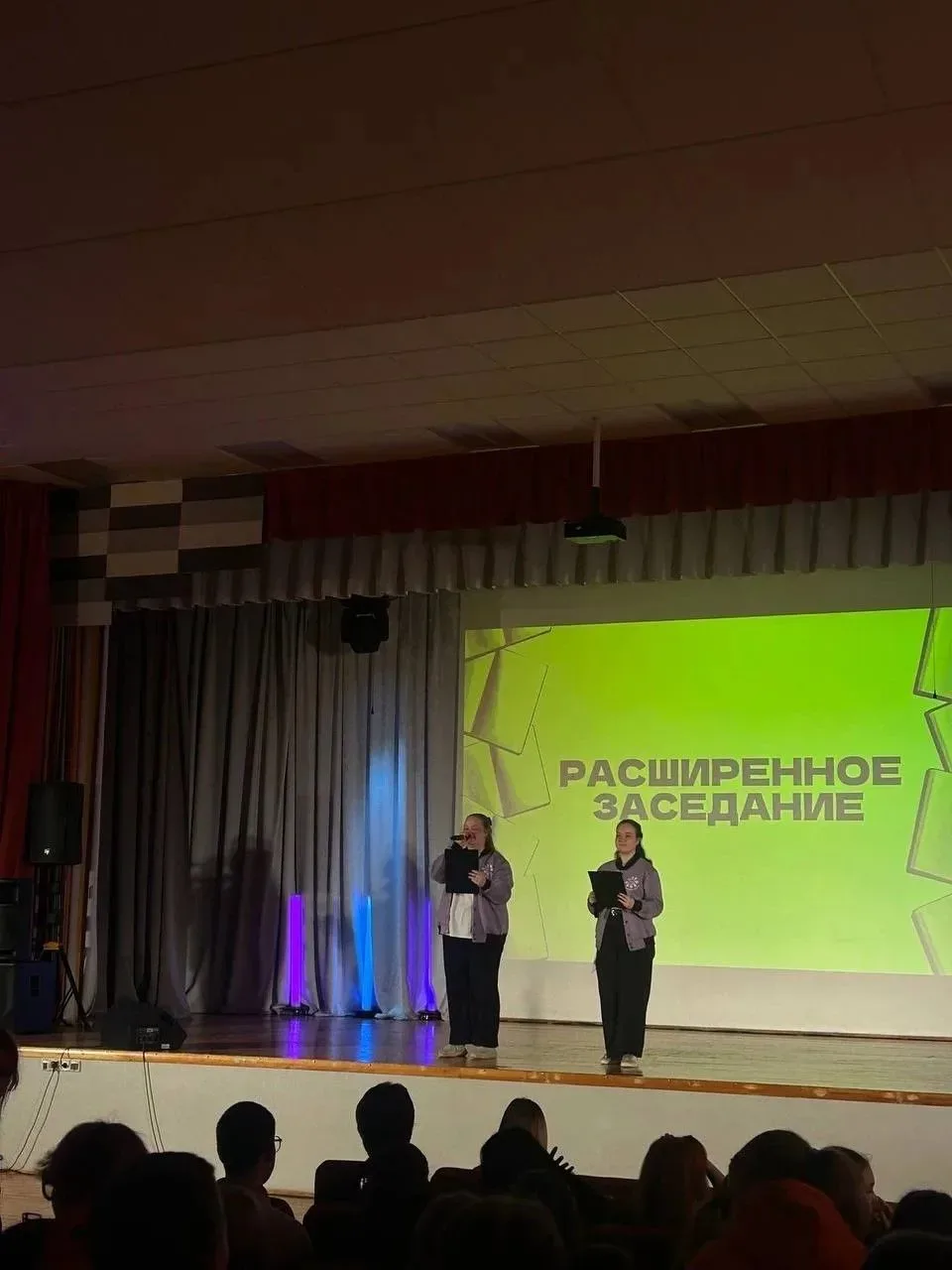 ✨ Там, где рождаются лидеры: наши девушки — на районном совете старшеклассников 15 мая — день, котор