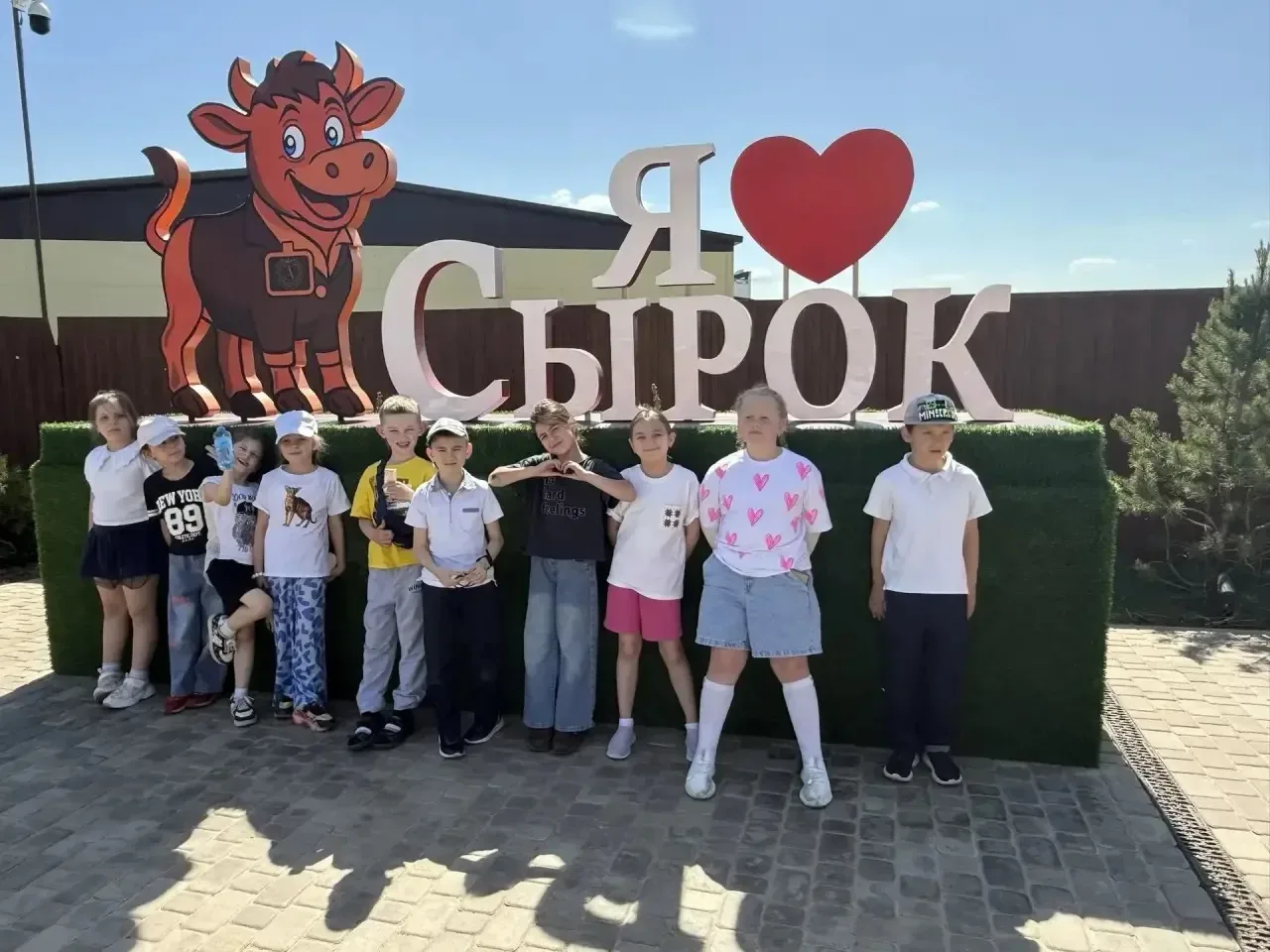 🌟19 мая ученики 1‑го «У» класса отправились в увлекательное путешествие — на сырковый завод «Росагро