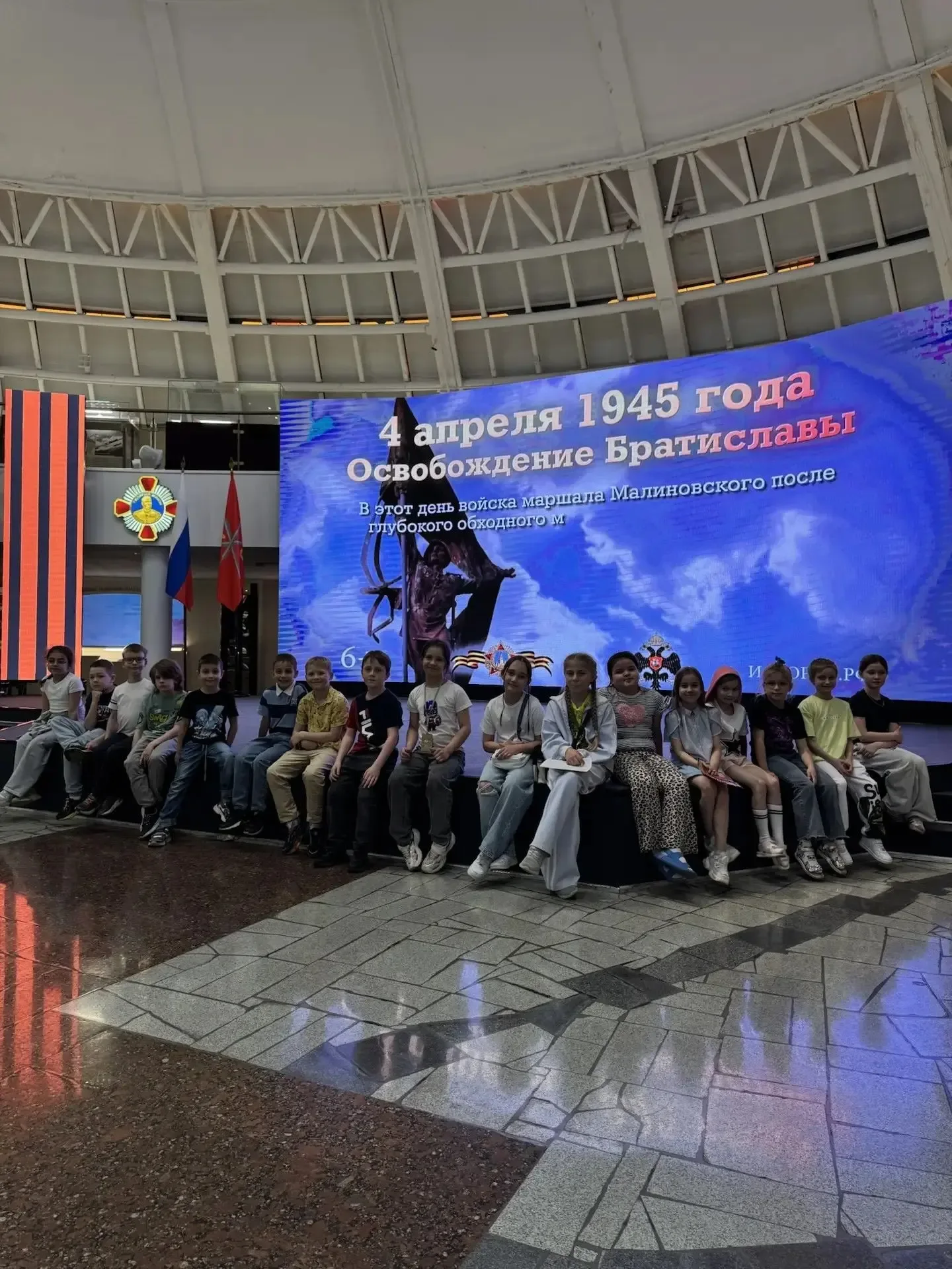 ✨В воскресный день, 17 мая, учащиеся 2 «А» класса вместе с родителями и классным руководителем отпра