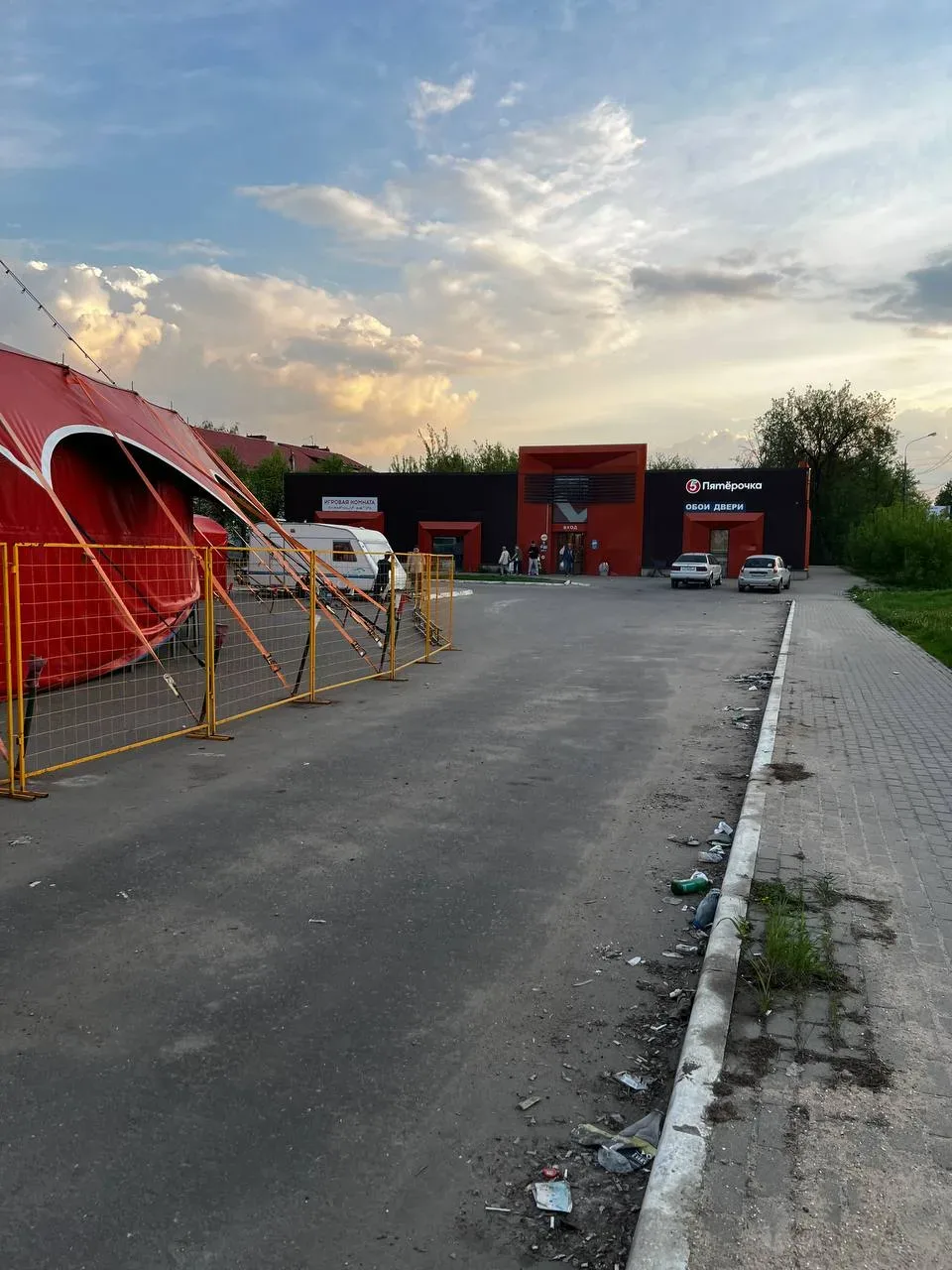 🎪 Цирк приехал, а срач и не уезжал  Городской телеграм: https://t.me/zvenigorod8   Звенигород в MAX: