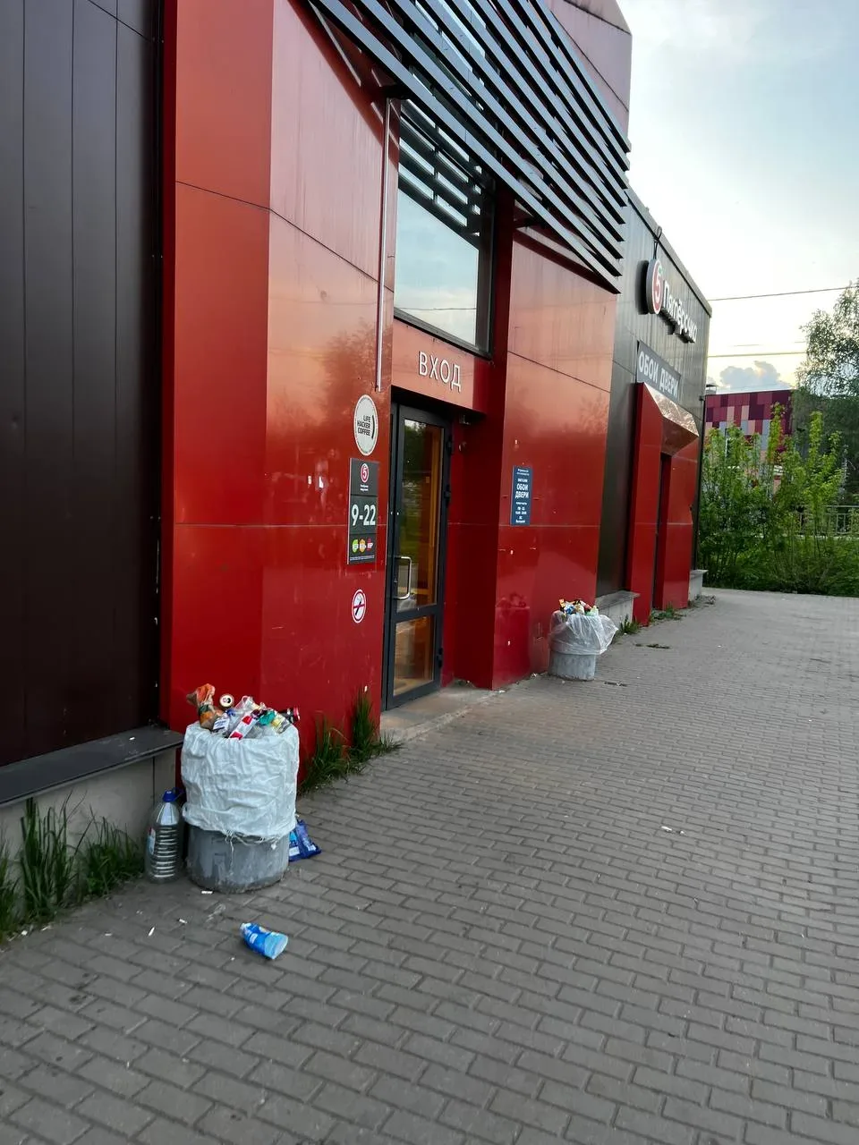 🎪 Цирк приехал, а срач и не уезжал  Городской телеграм: https://t.me/zvenigorod8   Звенигород в MAX: