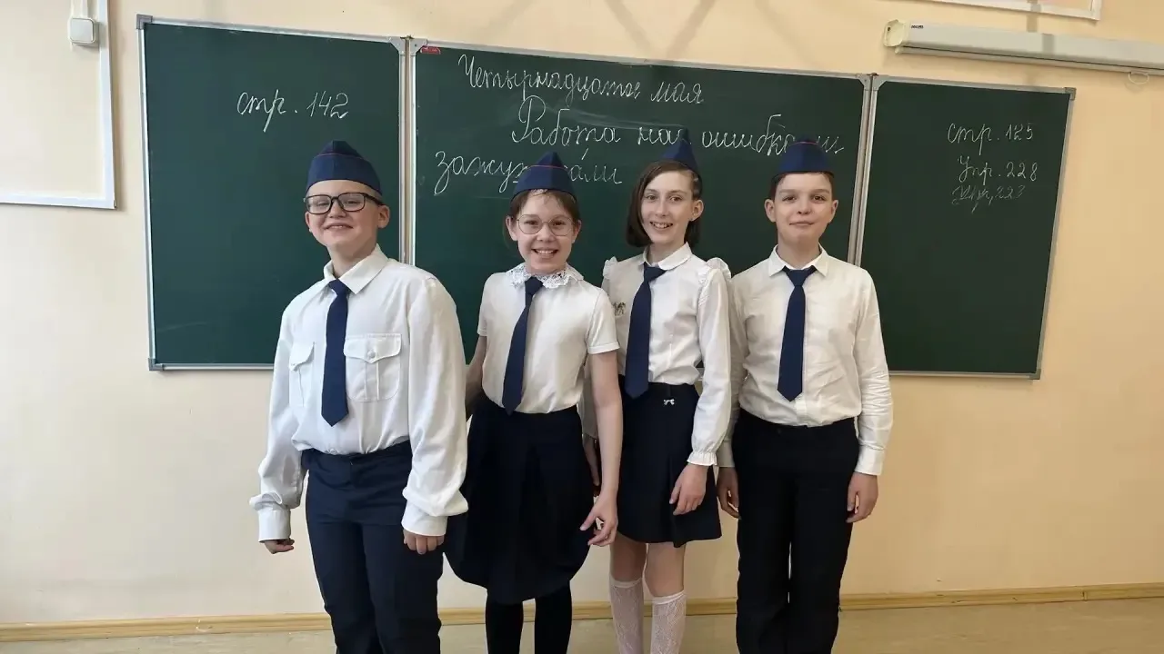 🔴              🔴              🔴 🟡              🟡              🟡 🟢              🟢              🟢 14 м
