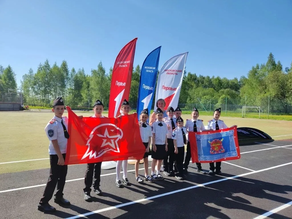 Региональный этап военно - спортивной игры "Зарница 2.0"  19.05.2026 г. в "Преображенском оборонно-с