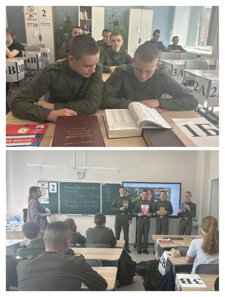Фестиваль «ПредпоЧтения», проходящий в рамках масштабного федерального проекта «Читающая Россия», ак