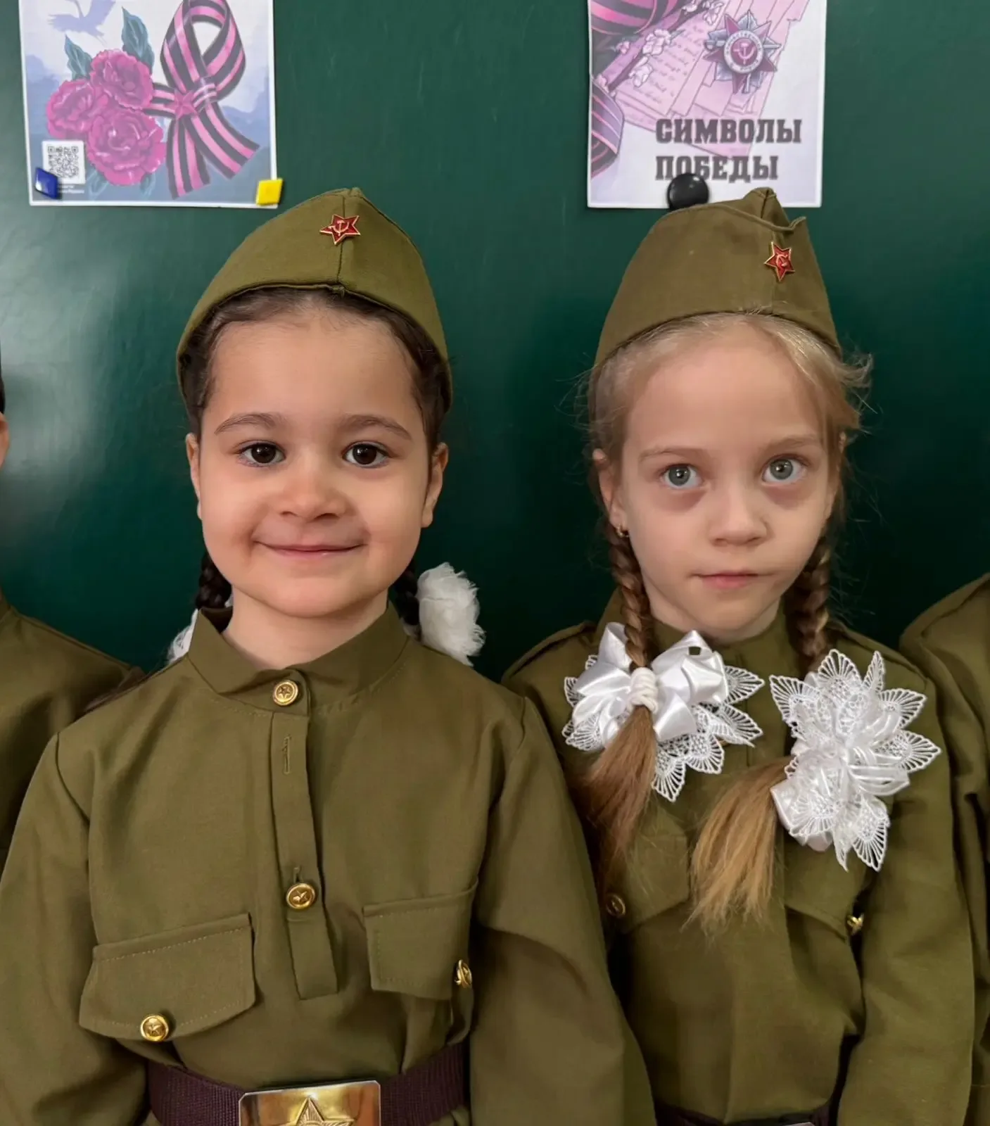 12 мая в МБОУ " СОШ √6 г. Урус-Мартан"был проведён классный час на тему 9 Мая-День Победы, в 1 класс