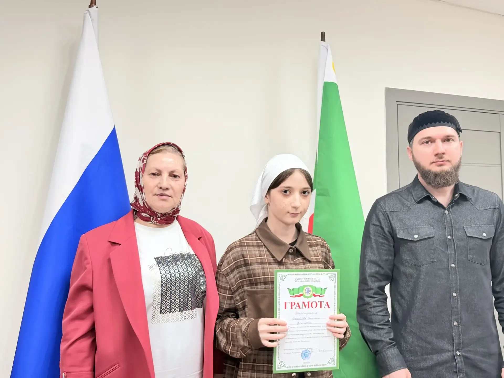 Джабиева Петмат Ахмедовна ученица 8 А класса МБОУ «СОШ с.Гехи-Чу» заняла 1 место в республиканском т