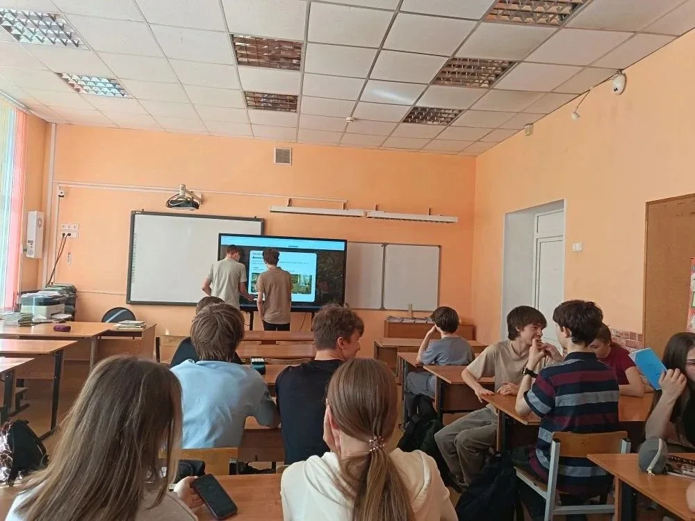 🎯 Уроки «Разговоры о важном»: ценности, которые нас объединяют Сегодня в нашей школе прошли торжеств
