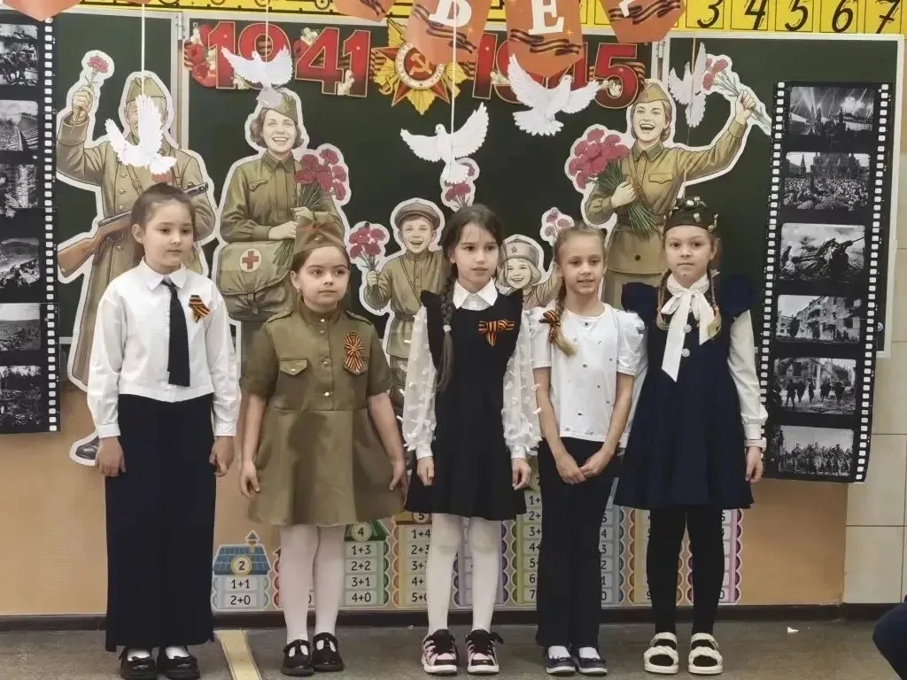 🎖️В канун 81-й годовщины Победы в 1 Е классе прошёл трогательный праздник, посвящённый 9 Мая. Но сам