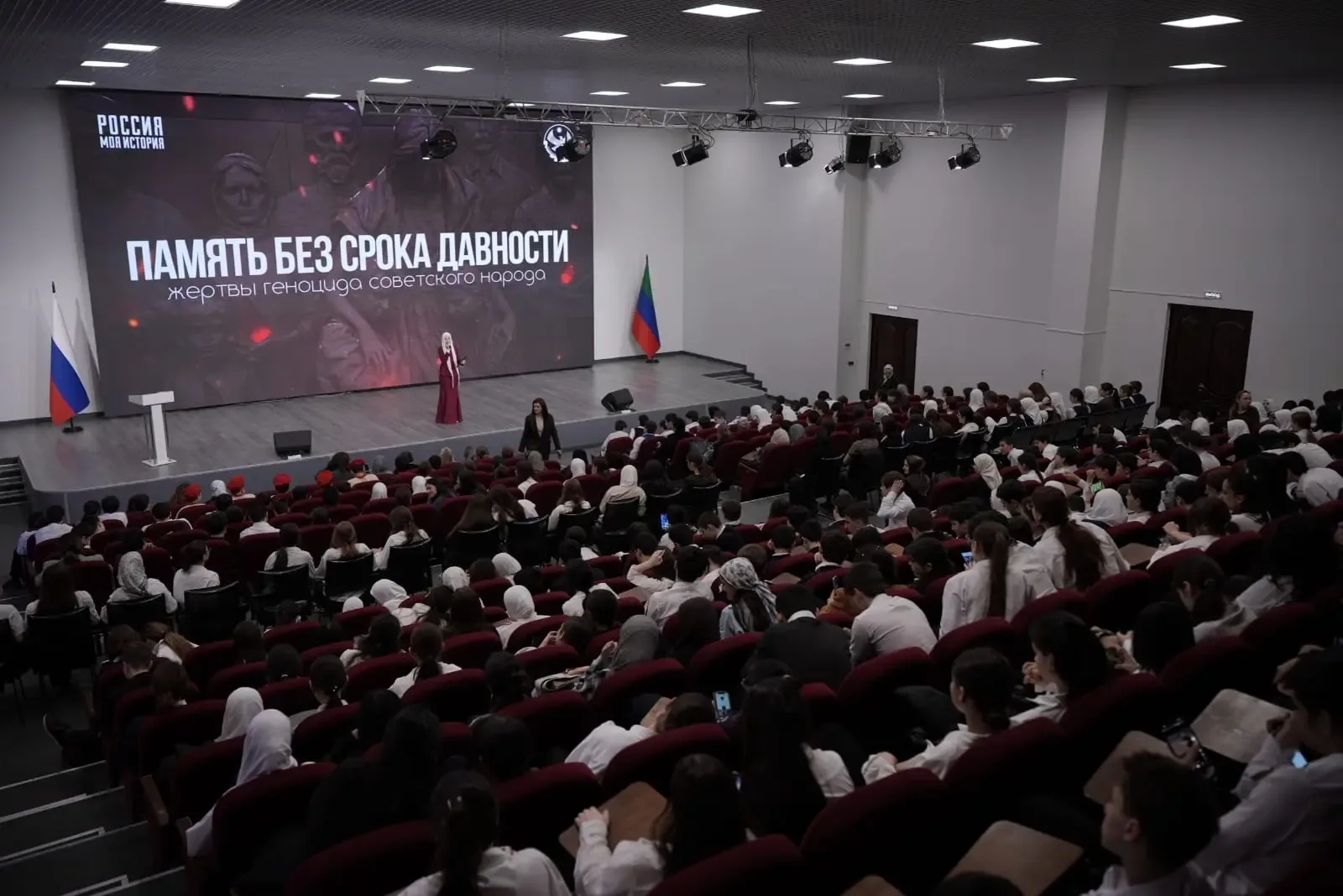 Наши старшеклассники приняли участие в  мероприятии, приуроченном ко Дню памяти жертв геноцида "Без 