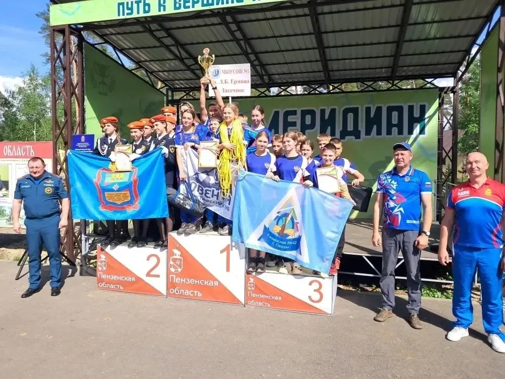 🥉🔥 Поздравляем младшую группу ВСК «СТРАЖ» с блестящим результатом на областных соревнованиях «Орлёно
