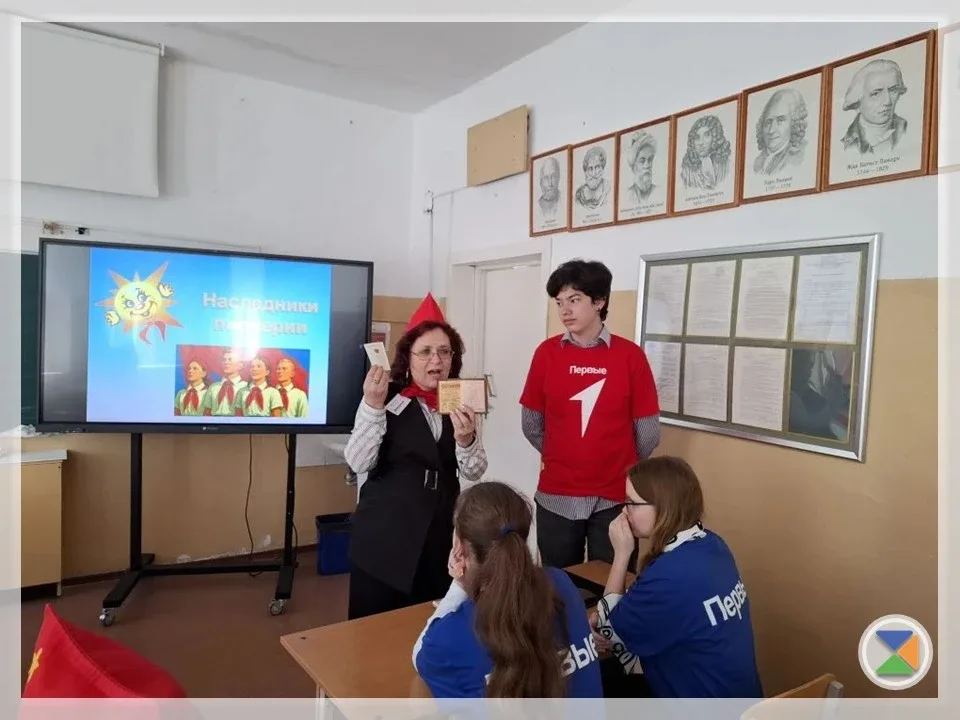 💫 НАСЛЕДНИКИ ПИОНЕРИИ 💫  В преддверии Дня детских общественных организаций России, который отмечаетс
