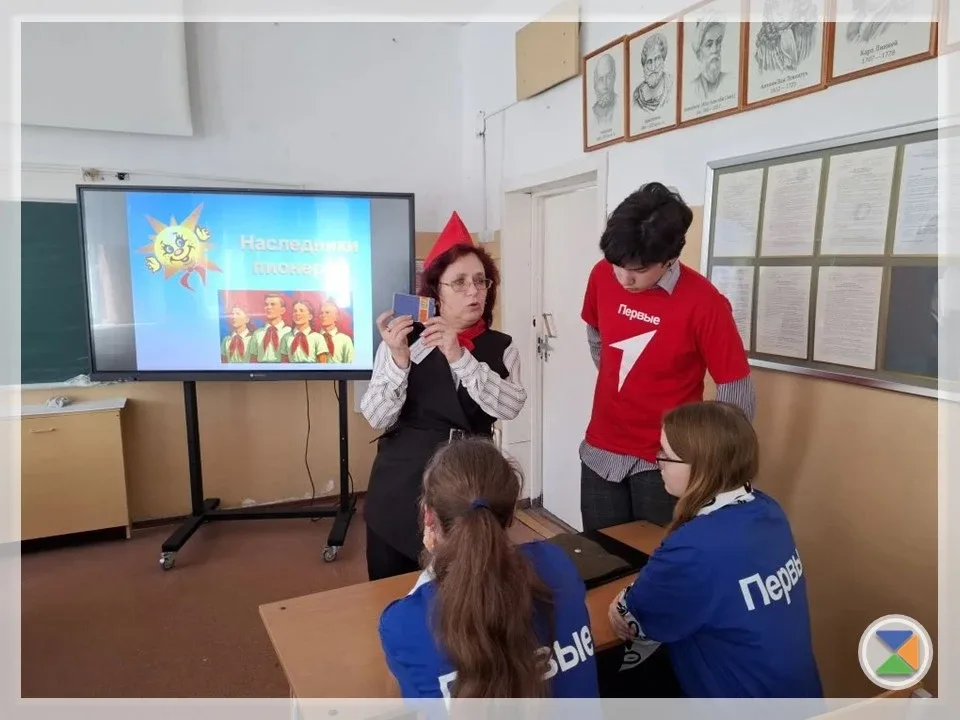 💫 НАСЛЕДНИКИ ПИОНЕРИИ 💫  В преддверии Дня детских общественных организаций России, который отмечаетс