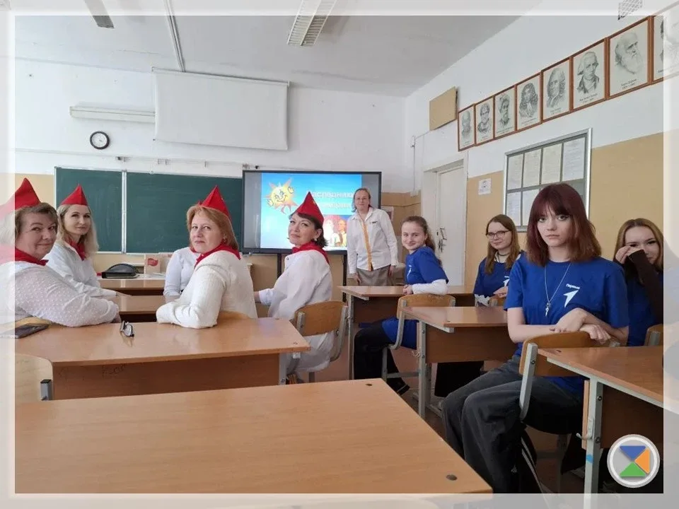 💫 НАСЛЕДНИКИ ПИОНЕРИИ 💫  В преддверии Дня детских общественных организаций России, который отмечаетс