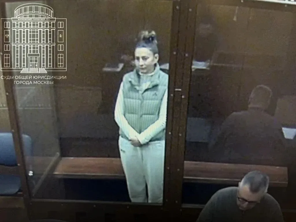 😰Суд Москвы арестовал замначальника УМВД по Химкам за превышение полномочий  Тверской районный суд г