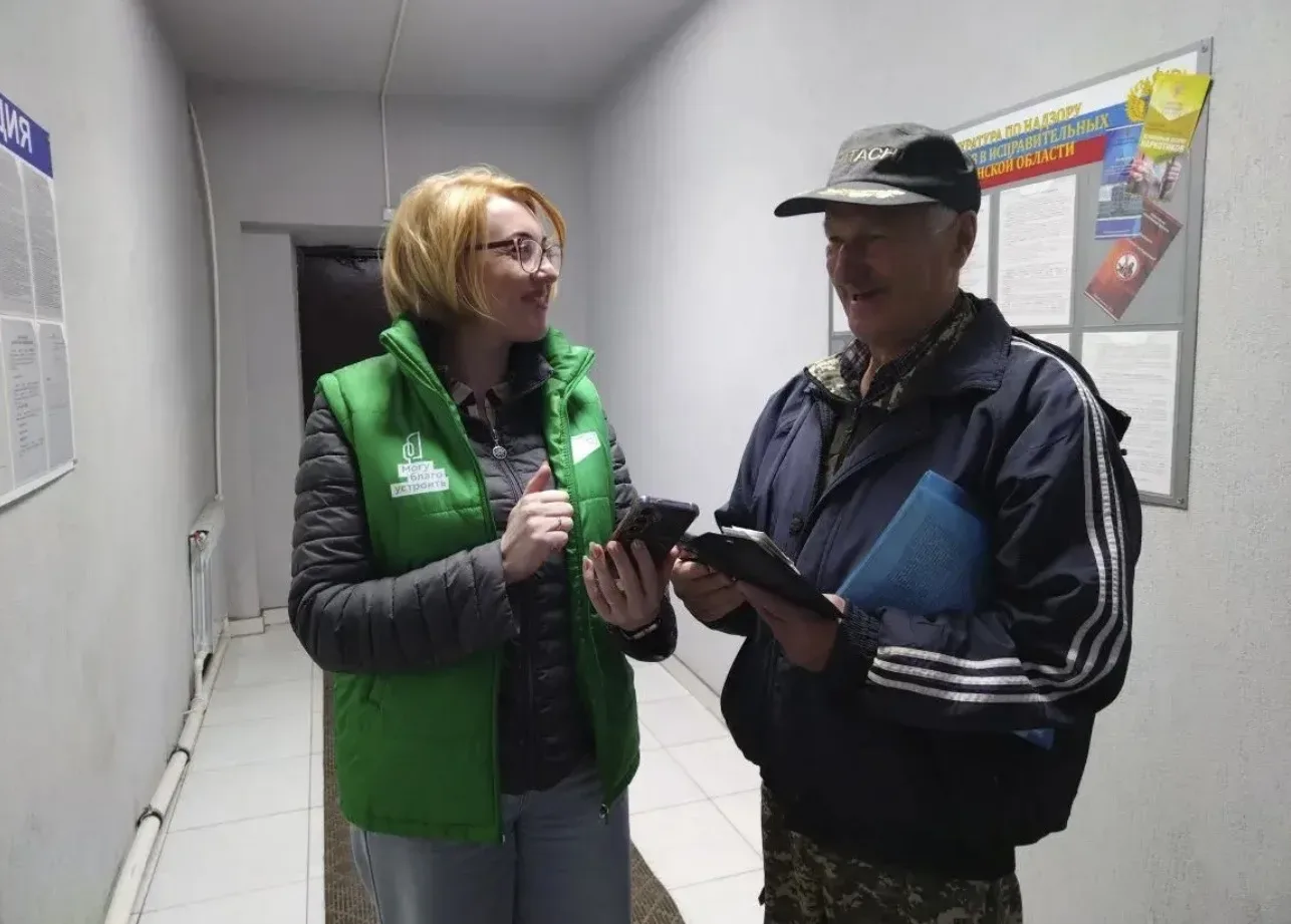 Голосование за проекты формирования комфортной городской среды продолжается!  👥Волонтеры Смирныховск