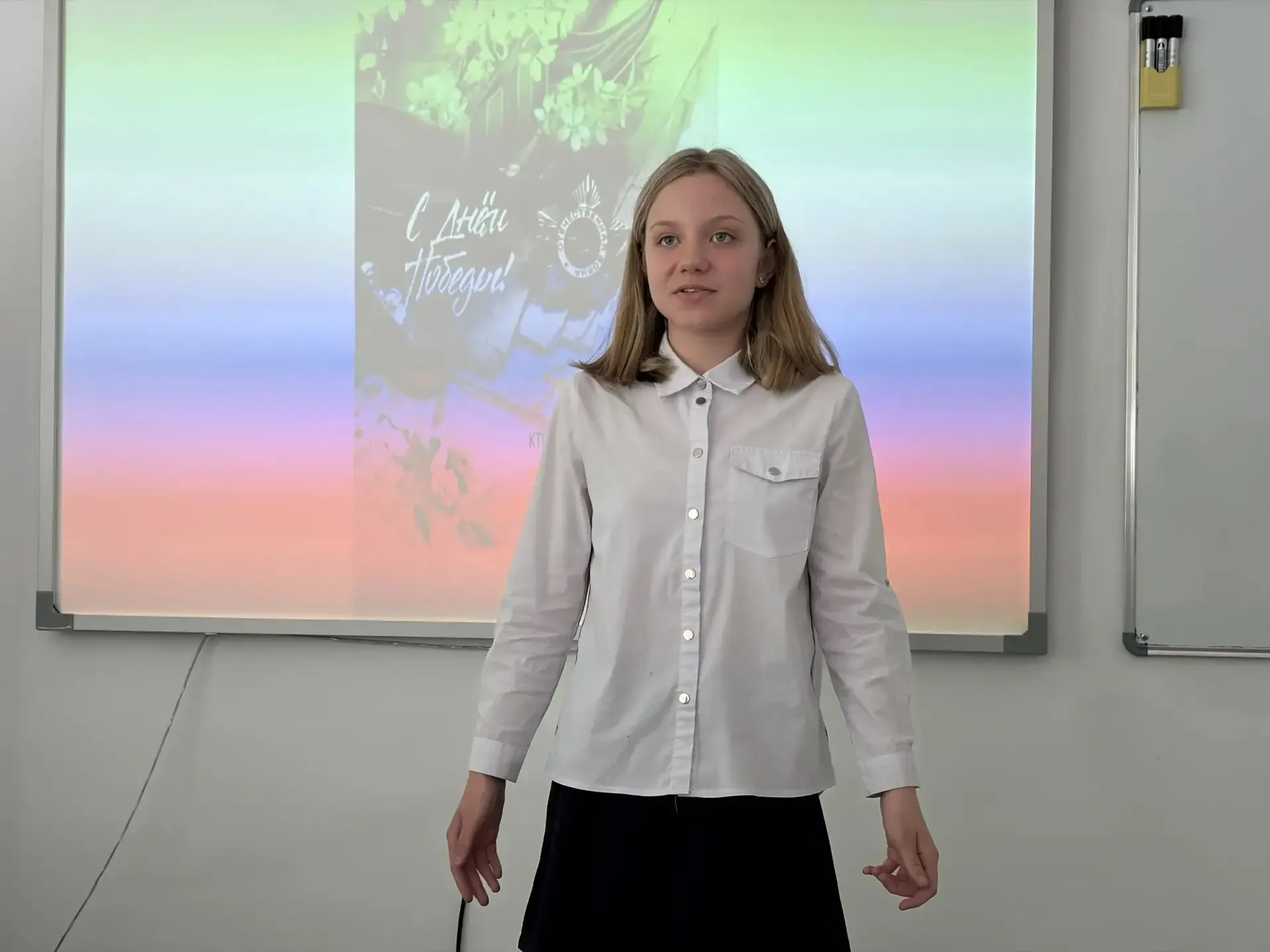 📖 Конкурс чтецов ко Дню Победы!📖  27 апреля в нашей школе состоялся конкурс чтецов, посвящённый Дню 