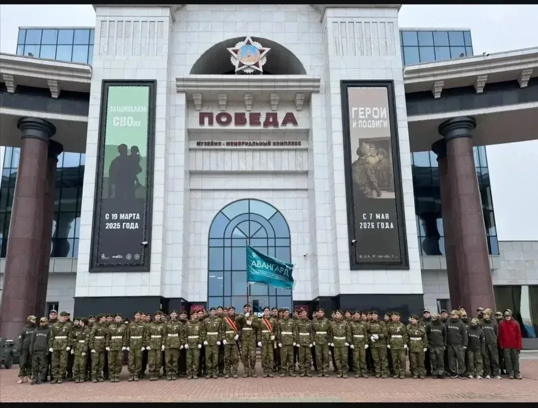 🎖 Курсанты военно‑спортивного патриотического клуба «Варяг» приняли участие в слёте учебно‑методичес
