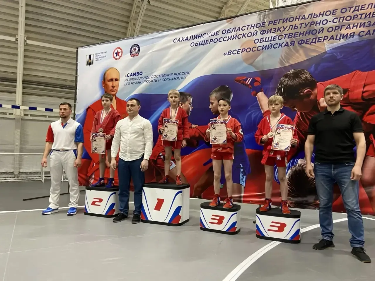 Сегодня прошёл открытый ежегодный турнир по борьбе самбо, посвящённый мужеству и героизму анивчанина