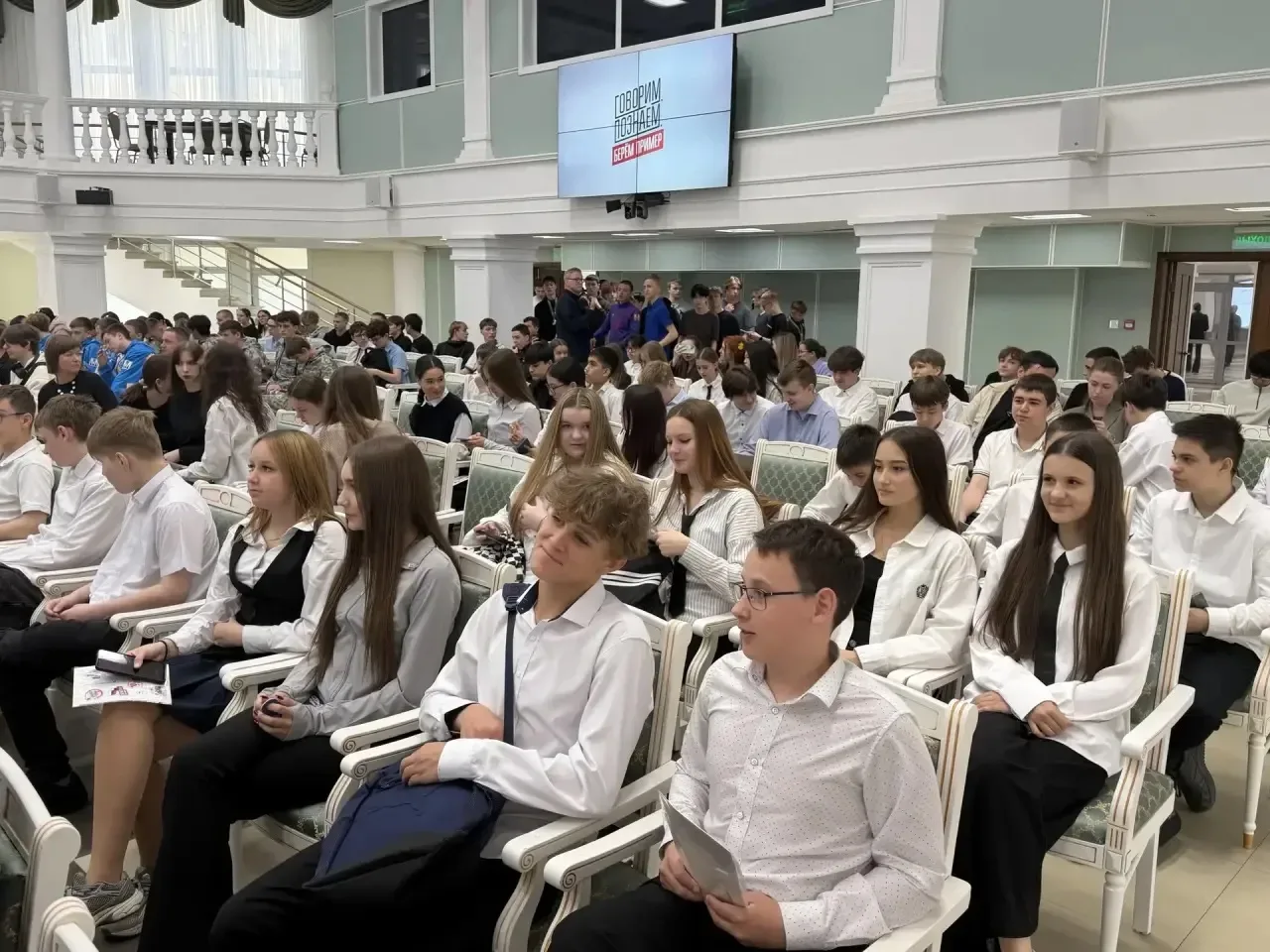 🗓 Сегодня в зале «Кунашир» Правительства Сахалинской области прошла встреча в рамках Всероссийского 