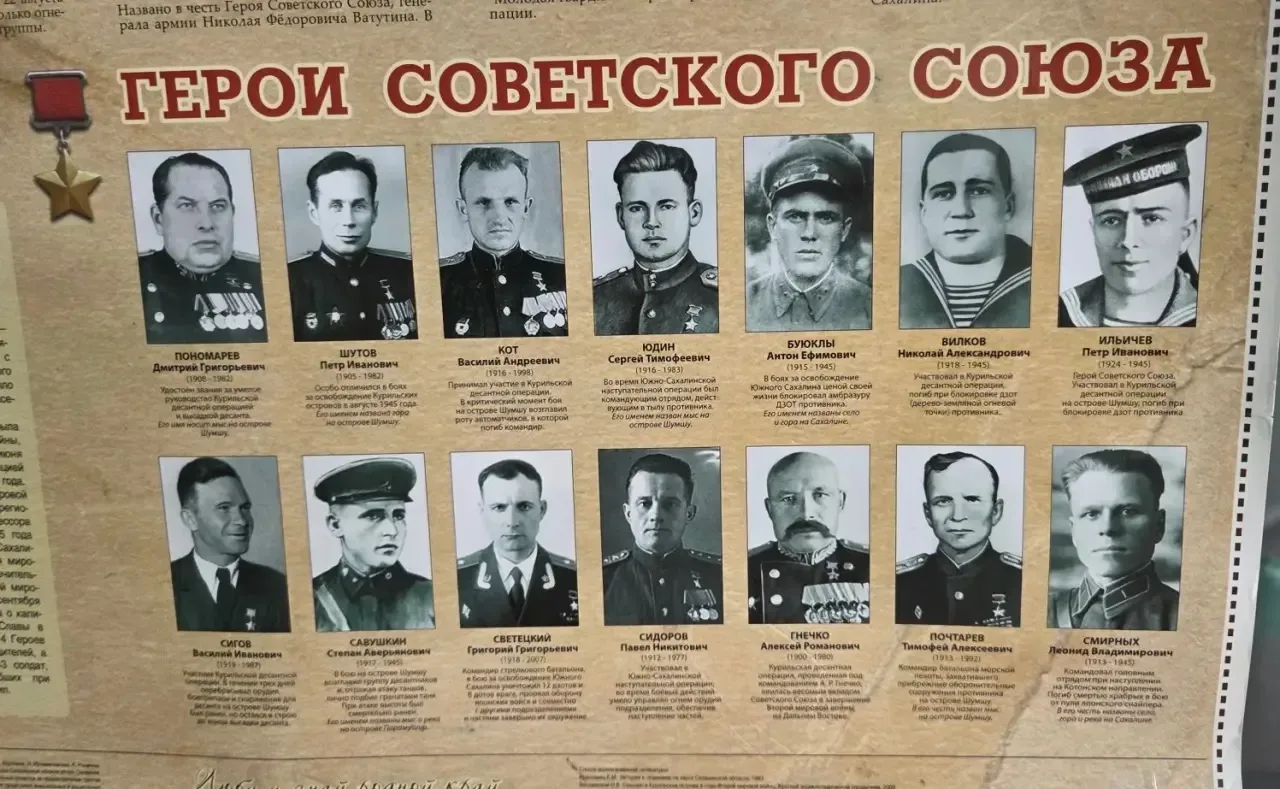 Никто не забыт! Ничто не забыто!  Ребята 3 «Г» класса начали новую учебную неделю с важных и святых 