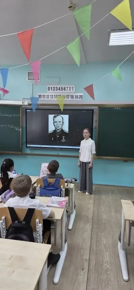 Никто не забыт! Ничто не забыто!  Ребята 3 «Г» класса начали новую учебную неделю с важных и святых 