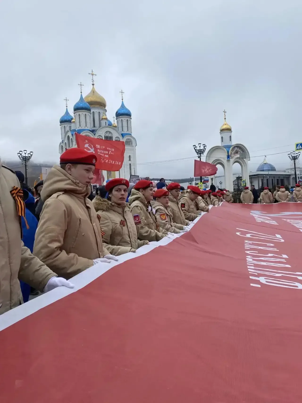 🎖 Курсанты военно‑спортивного патриотического клуба «Варяг» МАОУ СОШ № 13 им. П. А. Леонова 9 мая уд