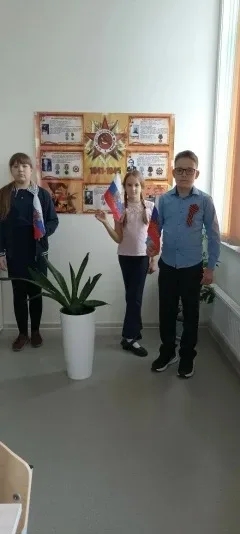День Великой Победы в сердце нашей школы! 🇷🇺✨  Сегодня, 8 мая, в МБОУ СОШ №58 г. Иркутска прошли тро