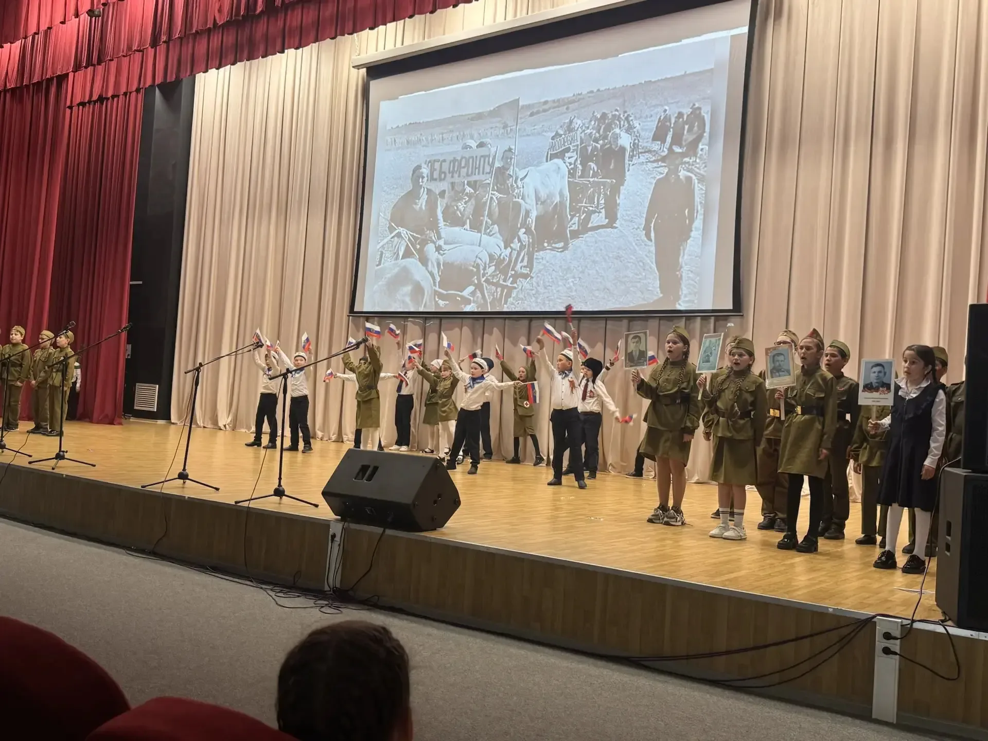 🎉 Сегодня в нашей школе прошёл концерт, приуроченный к празднованию 81-й годовщины Победы советских 