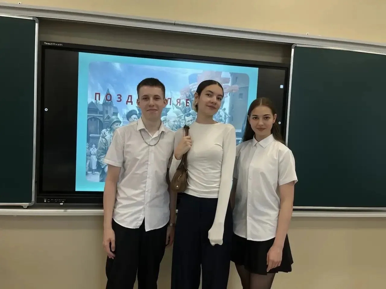 Команда нашей Гимназии приняла участие в интеллектуальном квизе «Сибиряки в годы войны», который про