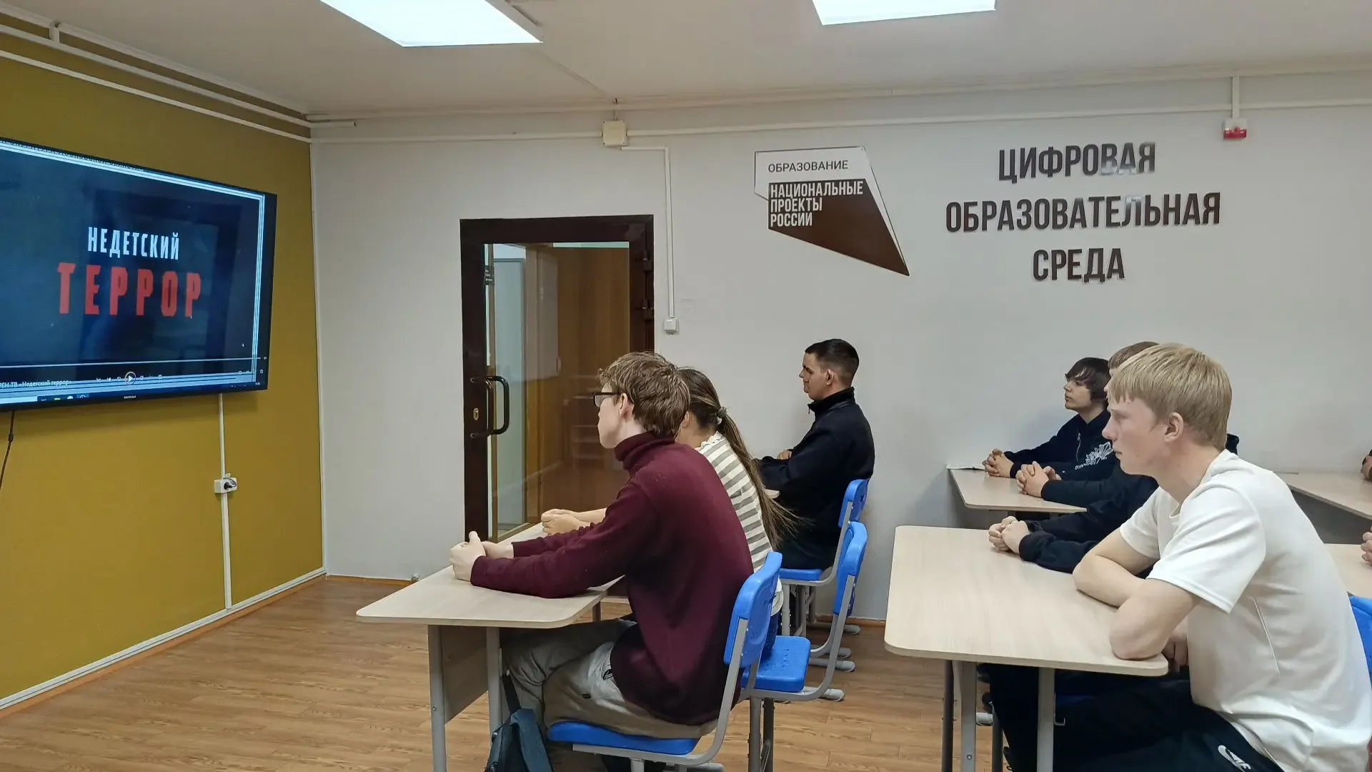 В Александровском филиале  техникума состоялся показ документального фильма «Недетский террор». В со