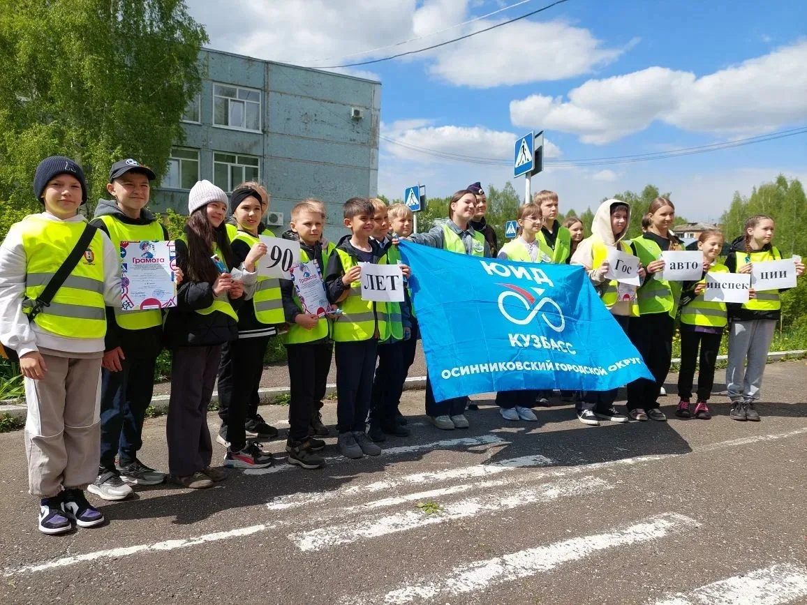 🚦 15 мая прошёл муниципальный конкурс юных инспекторов движения «Безопасное колесо». Наша школа прин
