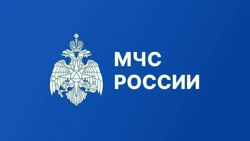 Уважаемые жители и гости региона! Во избежание получения недостоверной информации об угрозах беспило