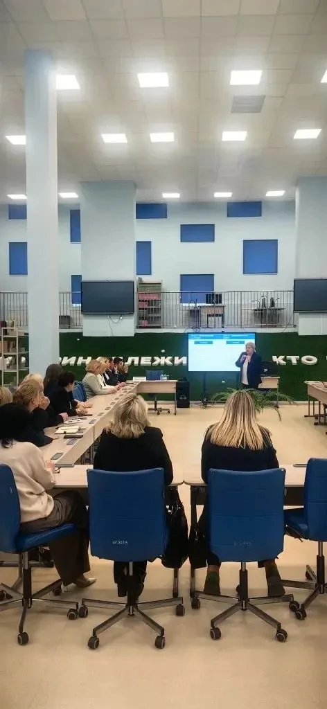 🔔 Региональный семинар-совещание по апробации цикла внеурочных занятий «Киберурок»: шаг к цифровому 