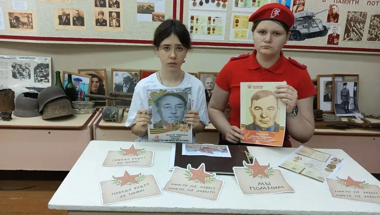 "Живая Память":  В этом году мы отмечаем  81-ю годовщину Великой Победы! Участники акции "Живая Памя
