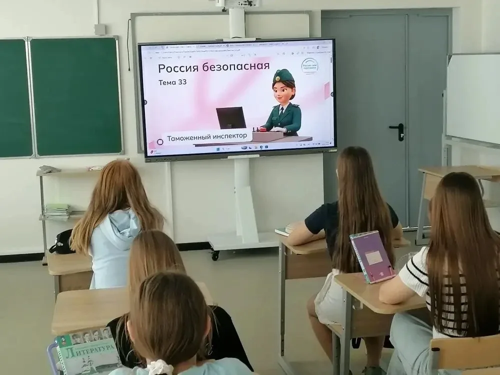 🎯 Занятие «Россия — мои горизонты»: тема «Россия комфортная»  7 мая на профориентационном занятии в 