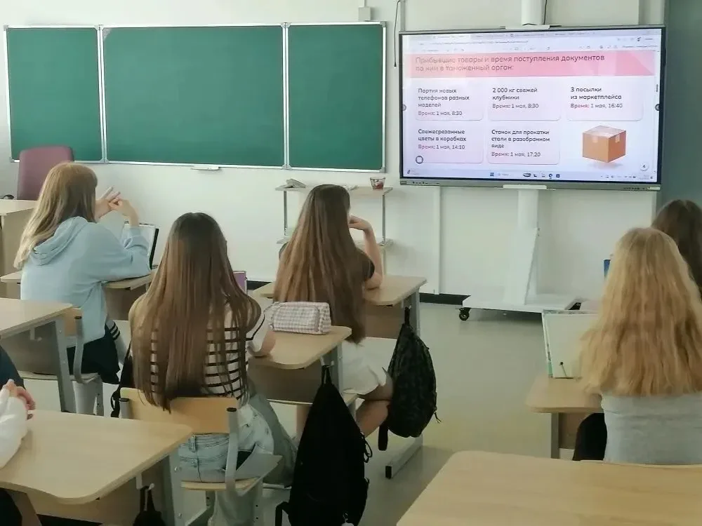 🎯 Занятие «Россия — мои горизонты»: тема «Россия комфортная»  7 мая на профориентационном занятии в 