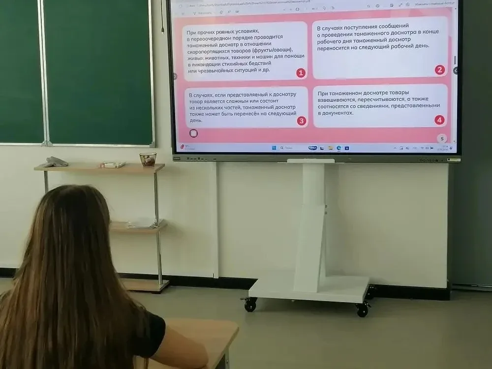 🎯 Занятие «Россия — мои горизонты»: тема «Россия комфортная»  7 мая на профориентационном занятии в 