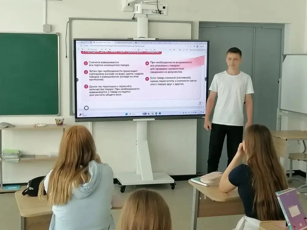 🎯 Занятие «Россия — мои горизонты»: тема «Россия комфортная»  7 мая на профориентационном занятии в 