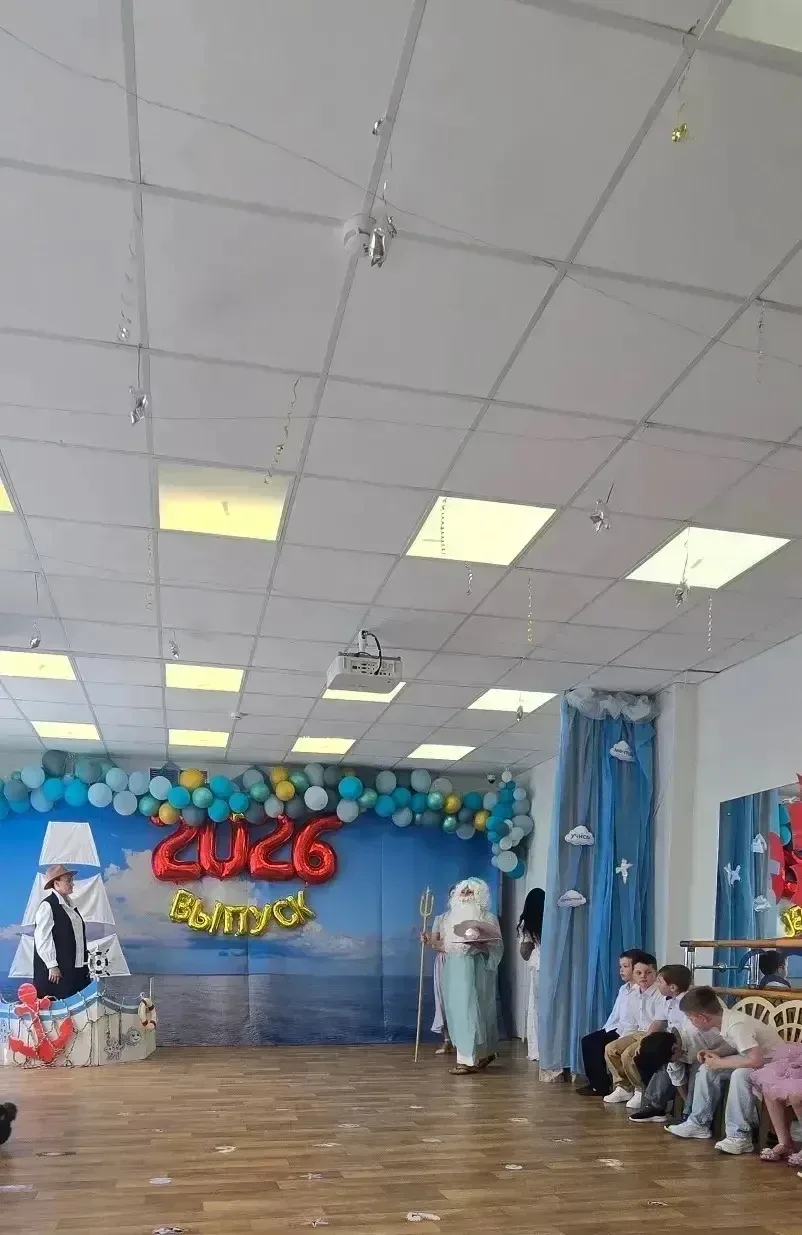 ✨ Волшебство «Алых парусов» в детском саду «Жирафик»🦒  Сегодня наши выпускники подготовительной груп