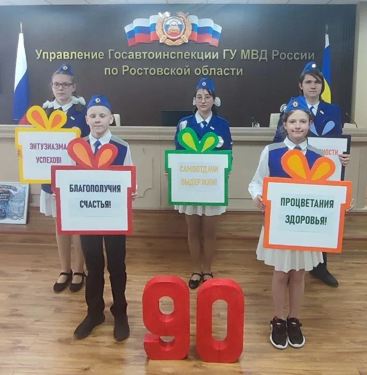 Сегодня команда юных инспекторов движения  заняла 2 место в областной профилактически-профориентацио