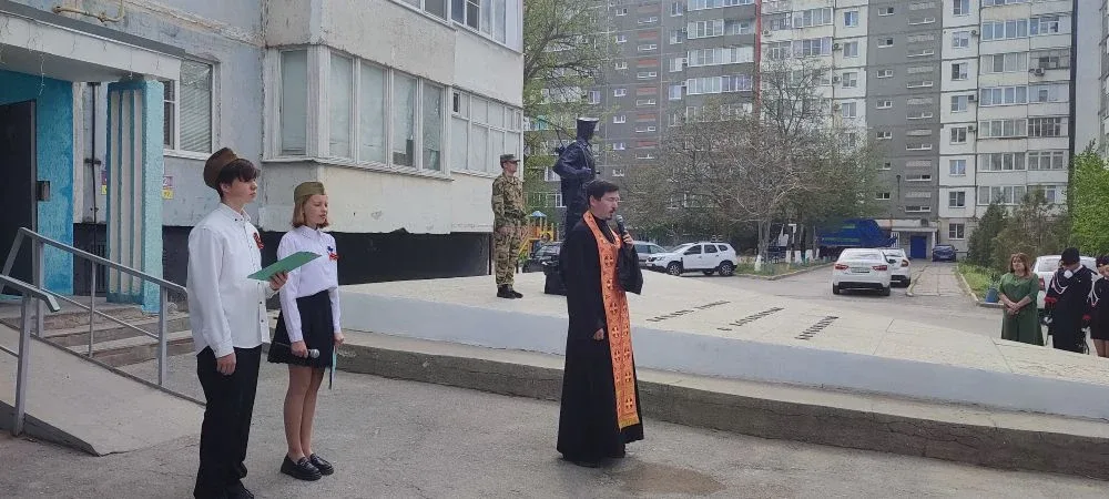 Сегодня наша школа приняла участие в памятно-мемориальном мероприятии, посвящённом 81 годовщине Побе