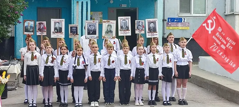 Сегодня наша школа приняла участие в памятно-мемориальном мероприятии, посвящённом 81 годовщине Побе